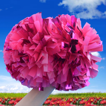  All-star double-headed flower middle handle cheerleading flower ball color ball La la fuck flower ball(need to be customized)