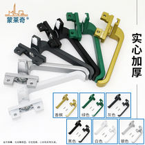 Aluminum alloy window handle plus thick heart handle anti-theft handle 38 type seven-word handle Push window handle lock