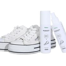 White shoes cleaner canvas shoes yellow whitening non-washable dry cleaning agent wash shoes a white decontamination cleaning agent