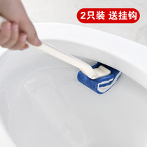  Japanese toilet brush Household long handle no dead angle soft hair toilet brush Toilet cleaning toilet cleaning brush set
