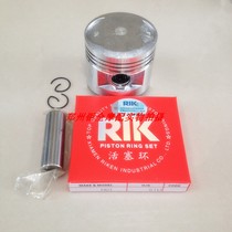 The application of sha xing san yang Chinese 125 ZH125-A XS125-A increase from 0 to 25 0 50 piston ring