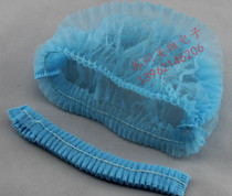 Disposable non-woven hat anti-hair fall tiao xing mao fang jing dian mao clean room dust cap