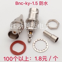 All copper video surveillance connector BNC-KY-1 5 BNC Q9 female head female seat crimping RG316 RG174 etc