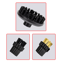 High temperature and high pressure steam cleaning machine Large brush Small brush small copper brush tools Air conditioning hood cleaning machine accessories