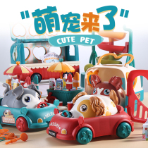 New Net red cute dog house electric boys and girls childrens toys mini pet multi-function gift 2021