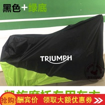  Triumph rocket Rocket3GT motorcycle clothing car cover climbing 900 speed twin-cylinder tiger Tiger1200 cover