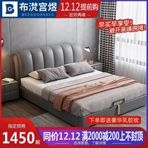 Nordic no-wash technology cloth bed light luxury double 1 8 meters master bedroom wedding bed modern simple cloth bed removable and washable 1 5