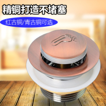 All-copper bathtub drain valve Bouncing princess bathtub Wooden barrel Bath tub Shower room Bathtub drain accessories
