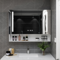 Intelligent anti-fog bathroom mirror cabinet Wall-mounted Nordic solid wood mirror box Mirror cabinet with light bathroom mirror with shelf