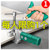  Glass knife tile cutting artifact tile boundary opener hand-held household diamond thickening glass tool Daquan