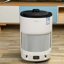  Covos Andy pro Qinbao AVA air purifier Robot intelligent household oxygen bar in addition to formaldehyde dust