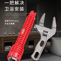 Washing basin tool kitchen casing sink wrench inlet pipe replacement installation sewer pipe sewer basin bottom removal