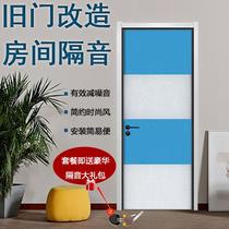 Piano sound insulating mats piano room sound deadening mat household is sound-absorbing board professional noise reduction materials indoor environmental soundproofing damping