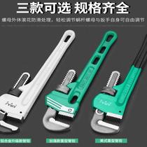 Pipe wrench wrench Large installation faucet labor-saving pipe hardware multi-purpose small fast large opening dual-use non-universal