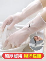 Clean oil-proof durable waterproof stickers clothes washing dishes gloves women wear-resistant housework rubber brush bowls winter laundry