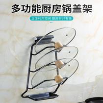 Kitchen window sill rack sink above sink sink wash drain hanging basket wall hanging non-perforated stainless steel seasoning rack