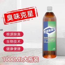 Toilet sewer effervescent tablet sterilization deodorization anti-clogging cleaning particle pipe dredging agent deodorant floor leakage