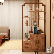 New Chinese style entrance cabinet Living room partition cabinet Screen cabinet Solid wood frame decorative cabinet Door against the wall Wine cabinet Foyer cabinet