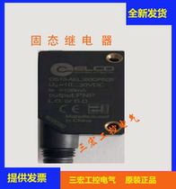 Brand new original imported sensor OS10-AKL350CP6