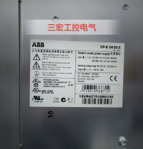 Brand new imported switching power supply CP-S 24 20 0 Spot 1SVR427016R0100