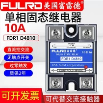 FDR1 D4810FDR1 D4825FDR1 D4880FDR1 D48100FDR1 D48120