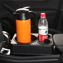 Car kettle fixing seat cup holder car truck supplies hot water bottle shelf thermos bottle holder thermos bottle holder