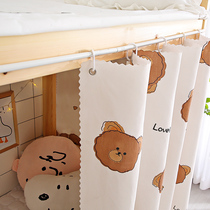 Shading bed curtain student dormitory upper and lower bunk female bed enclosure cloth dustproof top cloth girl curtain bedroom bedroom curtain