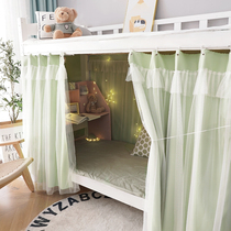 Princess Wind Bed Curtain Thickening Strong Shading Cloth Student Dorm Room Bunk Bed Curtain Wall Curtain College Dorm Room Girl