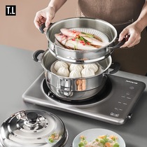 Steamer household 304 stainless steel thickened gas stove steamer large steamed steamed buns double layer large capacity steamed fish three layers