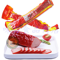 SGD Red Bacon Char Siu 10 kg Braised Cooked Food Hong Kong-style iron plate Fried Rice Commercial Char Siu Red Bacon