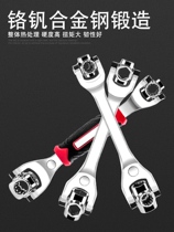 Socket wrench set 52 of 10000 can wrench Germany 360 du multi-purpose 8 ba he a tubesheet hand tools