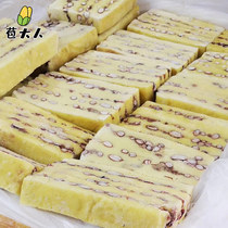 Northeast Rhubarb Rice Mucus Pastry Red rice cake Rice Cake Old Chopped Rice Cake Farmhand Artisanal Red Bean Special Produce of No Sugar Sticky Dumb
