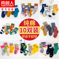 Childrens socks spring and autumn cotton boys and girls