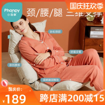 Little ya elephant feeding artifact newborn breastfeeding chair confinement feeding bed waist back pillow