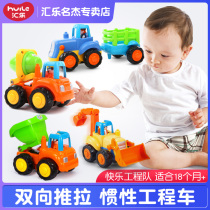 Wire Transfer Toy Car 326 Children Boy Engineering Fleet Excavator Stir Tipping Wagon Baby Taxiing Small Car