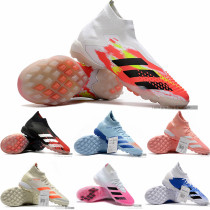 Little plum Messi Falcon 20 1 adult male TF short nail student training competition high broken nail football shoes