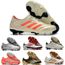 Summer plum Messi Falcon X20 training competition spikes F50 male adult students high FG nail football shoes