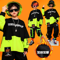 Tide brand childrens autumn and winter street dance clothing boys hip hop suit children hiphop set drum tide costume costume