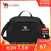 Camel Mens shoulder bag Leisure Youth horizontal Simple Sports Chest Bag Oxford Textile Large Capacity Fashion Shoulder Bag