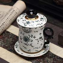 A garden ceramic tea cup Personal special office tea water separation tea cup Mens high-end Chinese ceramic cup