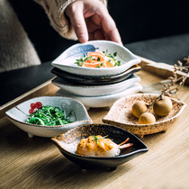New Japanese ceramic saucer sweet and sour saucer soy sauce flat dish dish sauce saucer sauce saucer sauce saucer small Dish Home