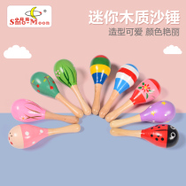 Baby wooden sand hammer rattle kindergarten infant early education music percussion instrument grip training sand ball toy