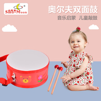 Orff Percussion Baby hand drumming Double-sided drum Childrens hand drumming Snare drum Waist drum Snare drum Wooden toy