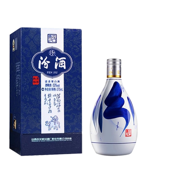白酒　青花汾酒20年53度　未開封 青花汾酒20年53度-青花汾酒20年53度促销价格、青花汾酒20年53度品牌- 淘宝