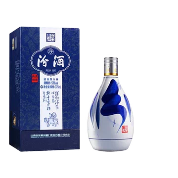 汾酒青花25清香型-汾酒青花25清香型促销价格、汾酒青花25清香型品牌- 淘宝