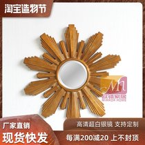 Entrance mirror Fireplace Dining room sofa background wall decorative mirror Round mirror European and American mirror Sun-shaped decorative mirror
