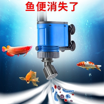 Fish tank water changer Electric water pump Toilet suction suction suction suction fish manure device Sand washer Cleaning cleaning artifact