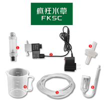 Cylinder accessories bubble marker solenoid valve glass refiner measuring cup