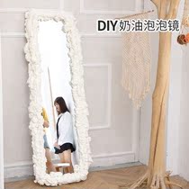 Mirror diy foam glue self-made net red cream clouds creative foam mirror furniture foam strong foaming agent