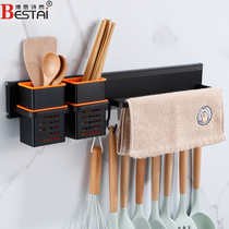 Black kitchen shelf kitchenware hardware kitchen adhesive hook hanging rack hanging free punch Wall kuai long spoon bucket